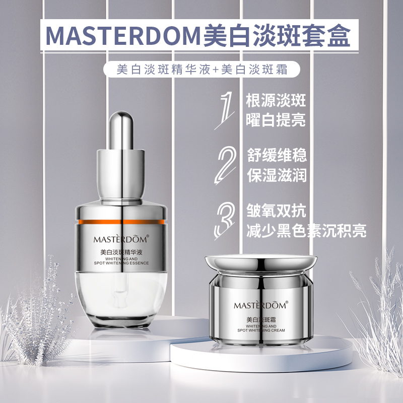 广东化妆品加工厂好不好?代加工贴牌需要什么条件?